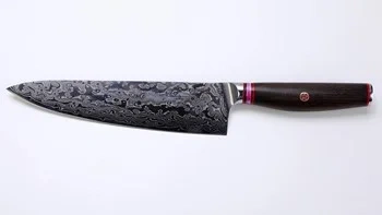 Skarp Kockkniv 20cm