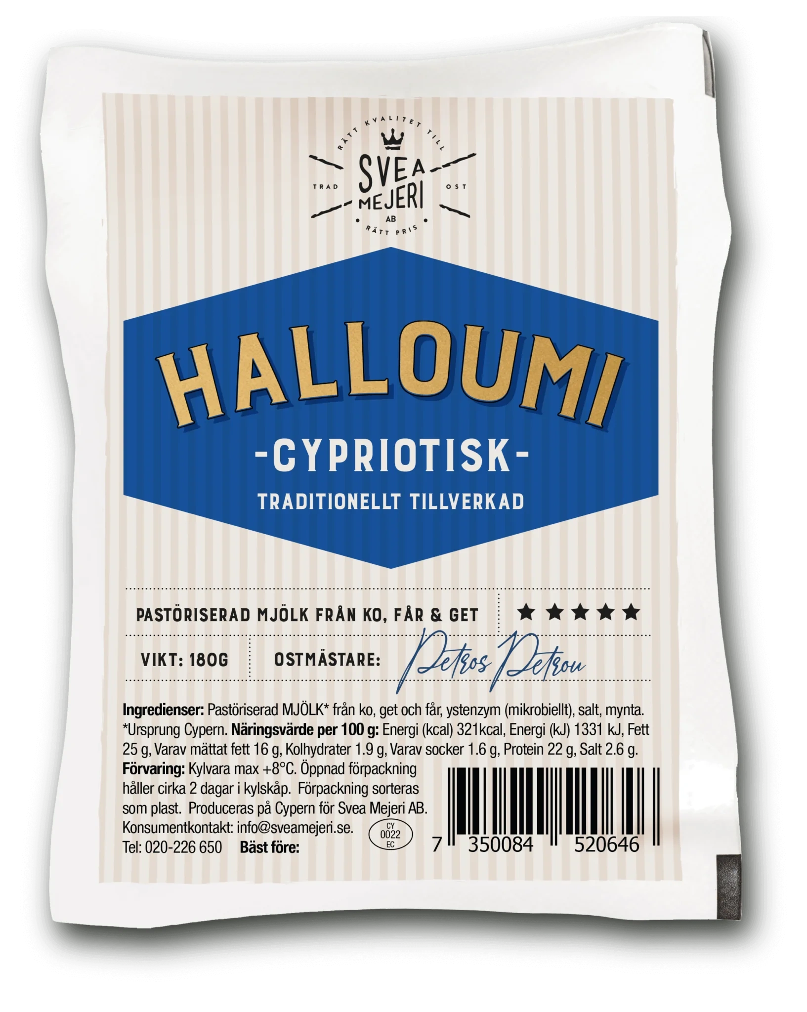 Halloumi
