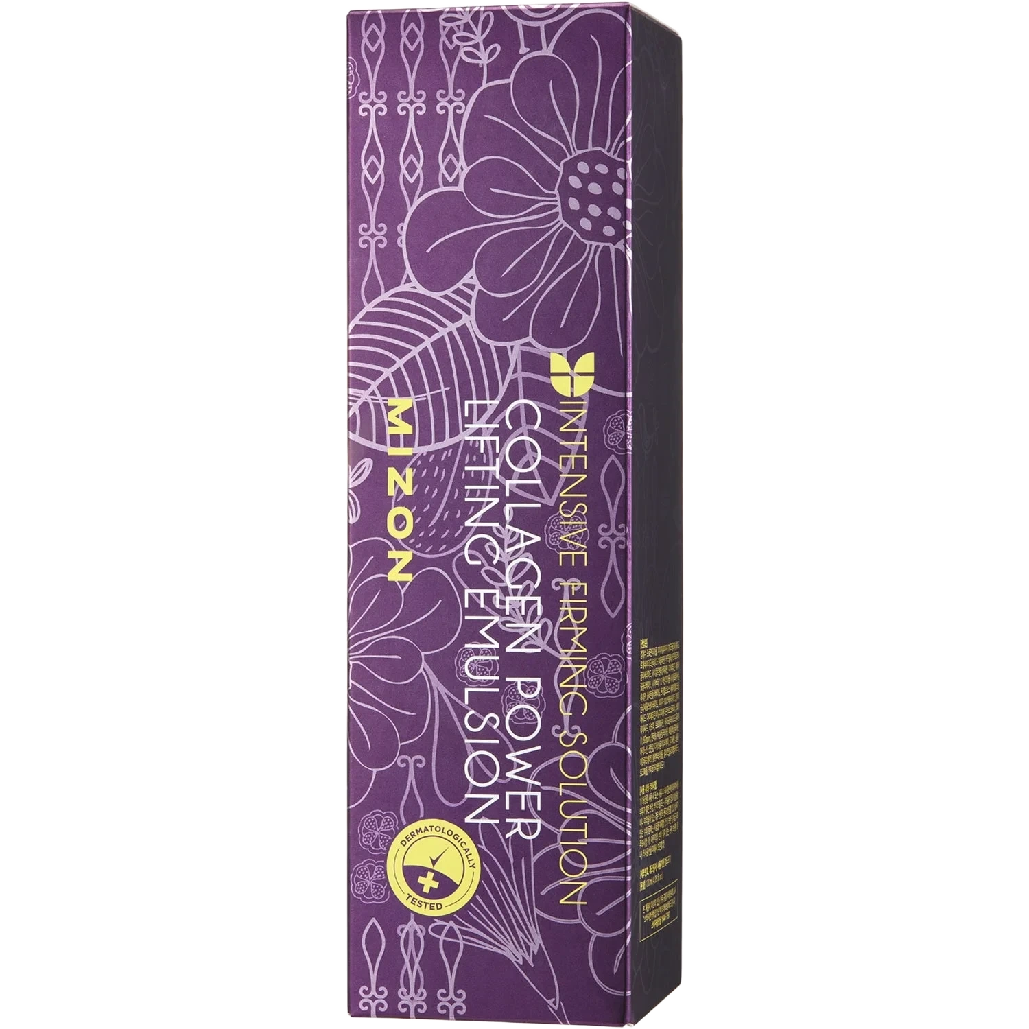 Mizon Collagen Power Lifting Emulsion