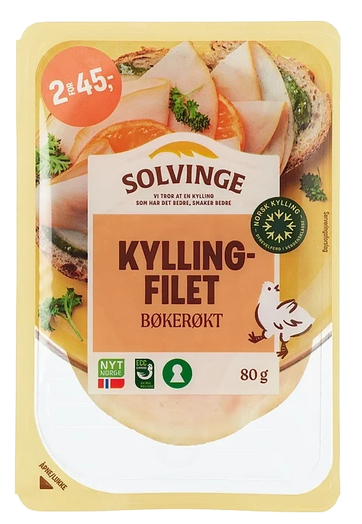 Kyllingfilet bøkerøkt  80g