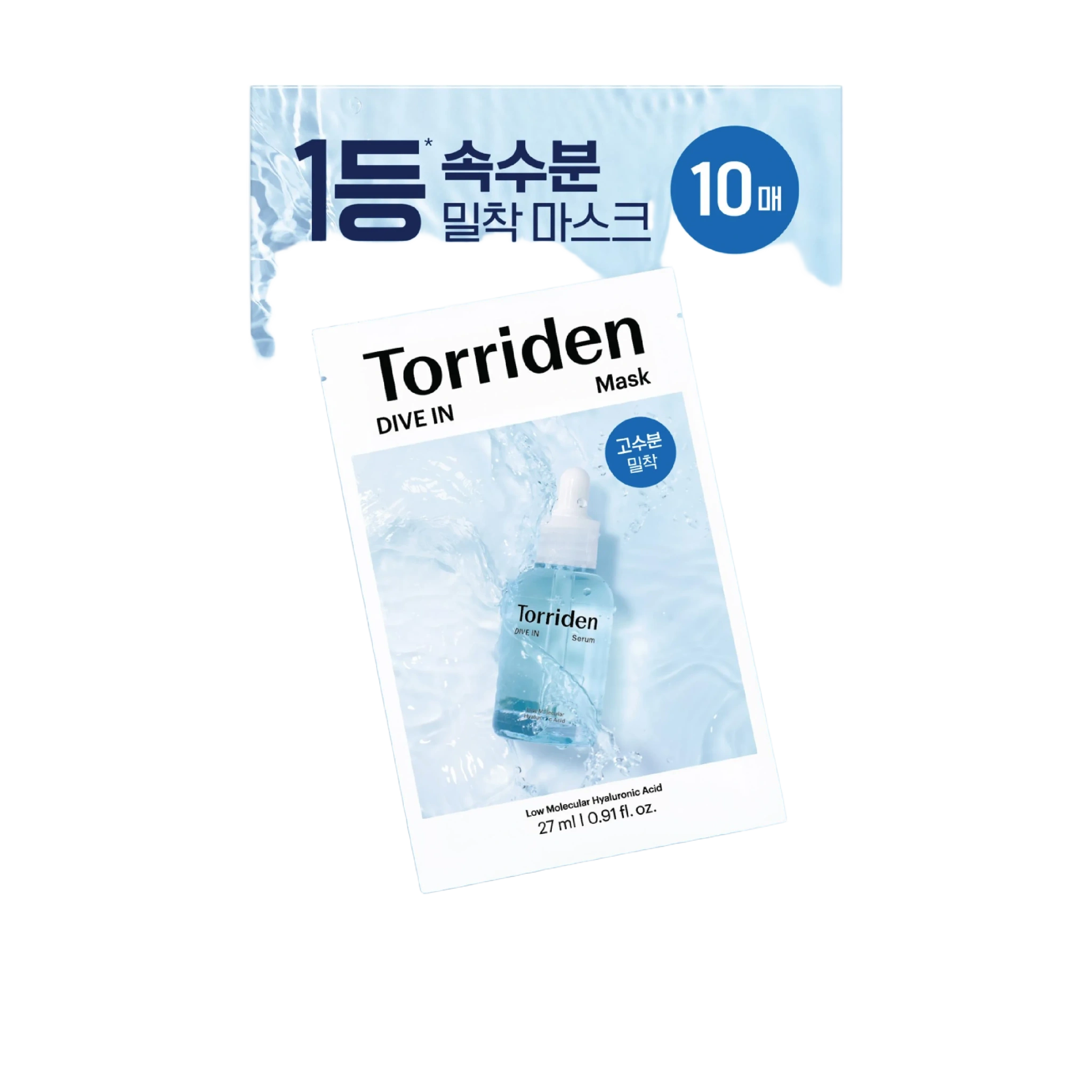 Torriden DIVE IN Mask, 10 stk.