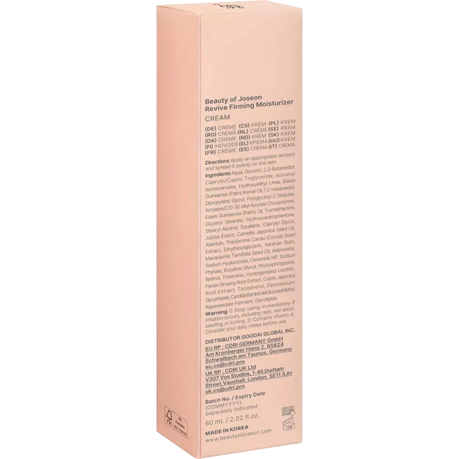 Beauty of Joseon Revive Firming Moisturizer