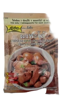 Lobo Five Spice Chinese 65g