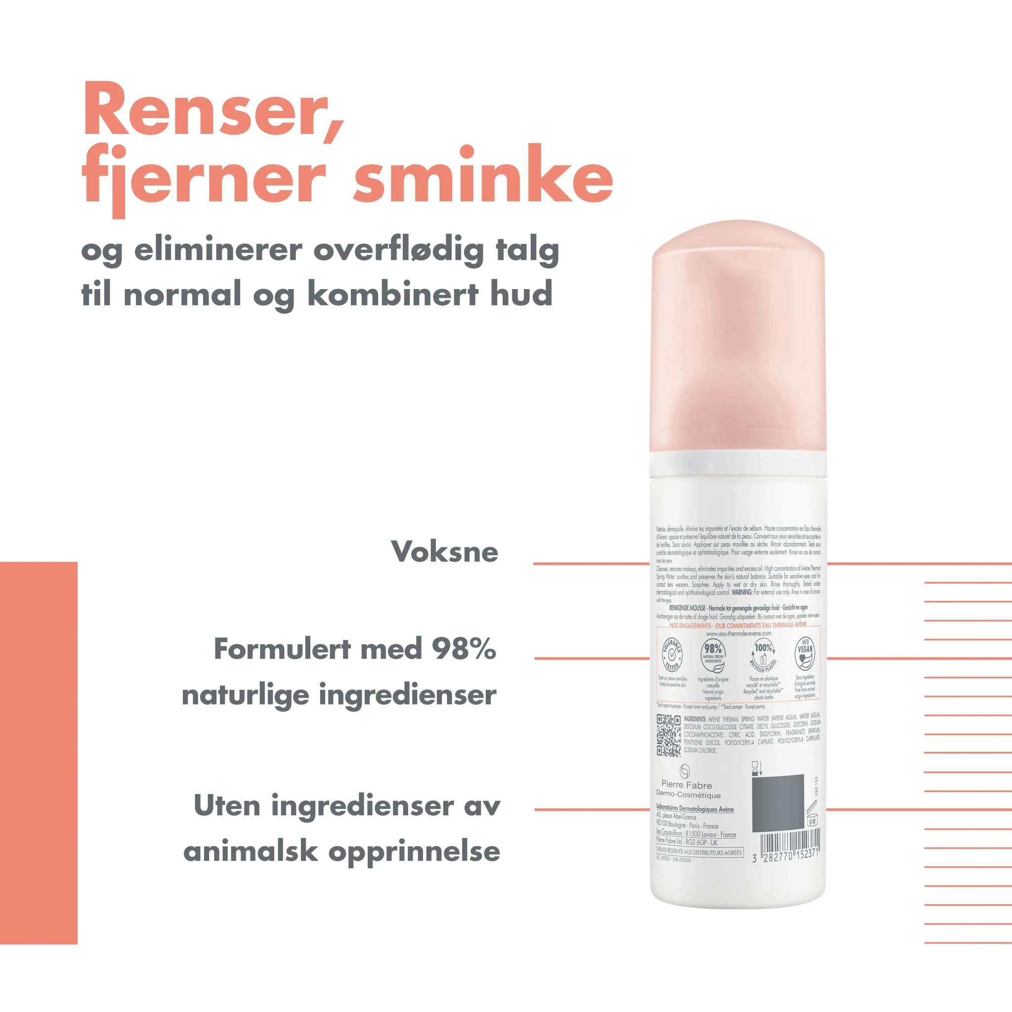 Avène Cleansing Foam, 150 ml