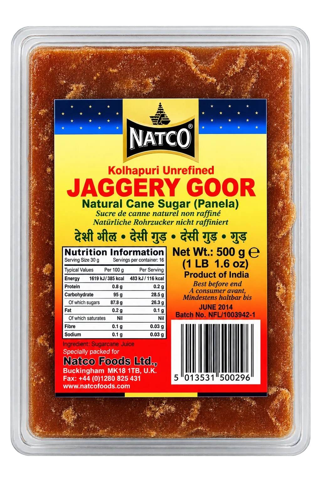 Natco Jaggery Goor Sugar Cane 500g