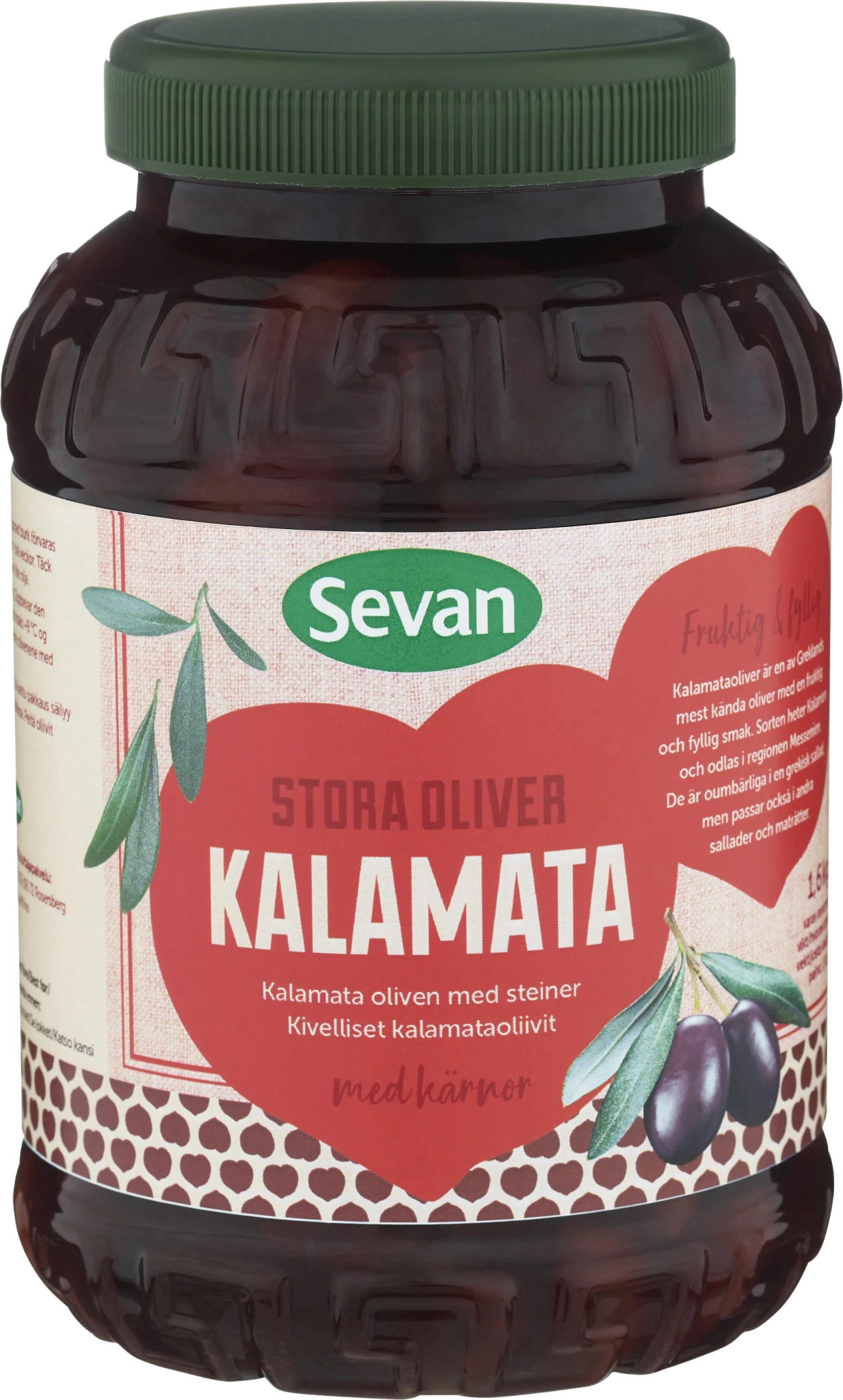 Oliv Kalamata Large
