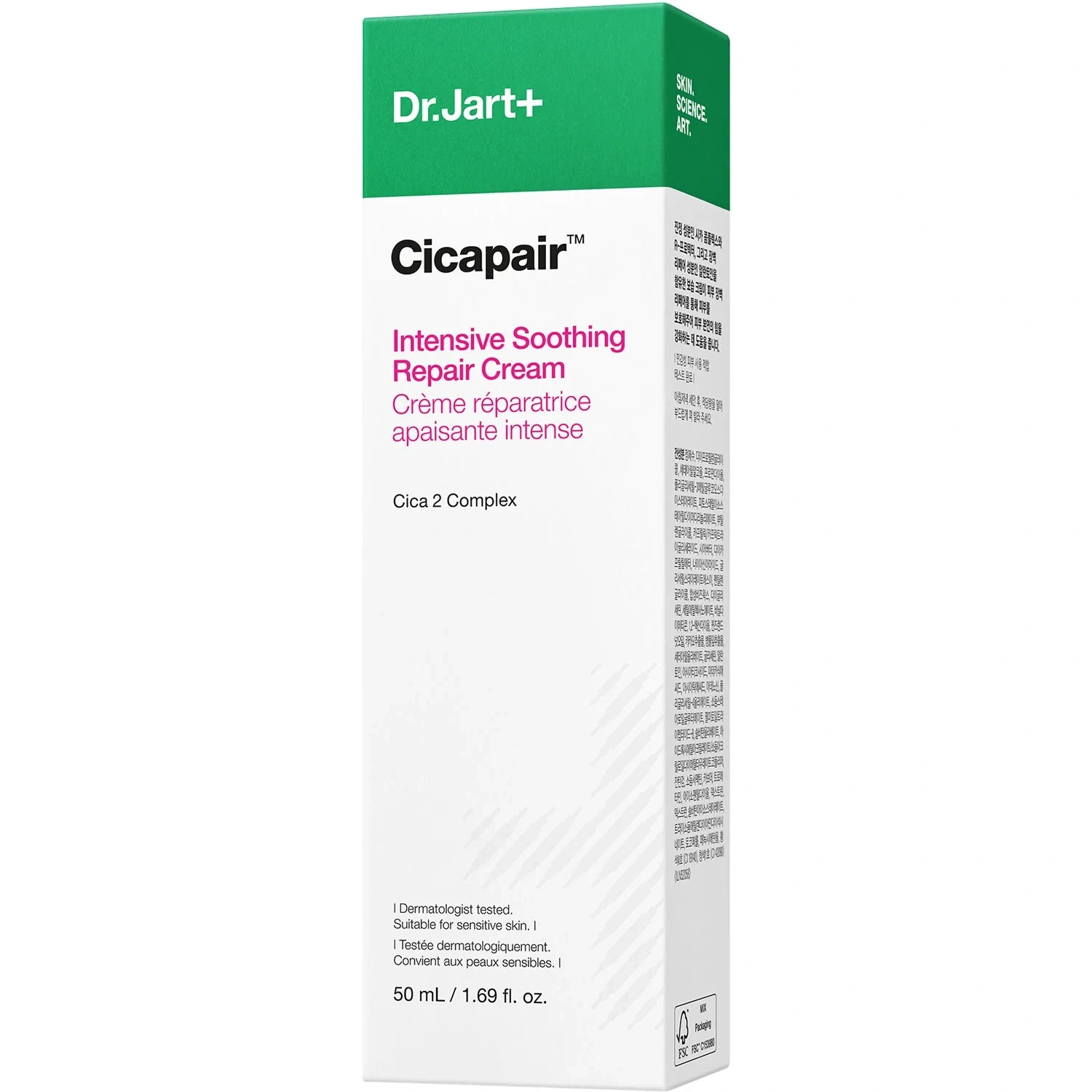 Dr.Jart+ Cicapair Intensive Soothing Repair Cream