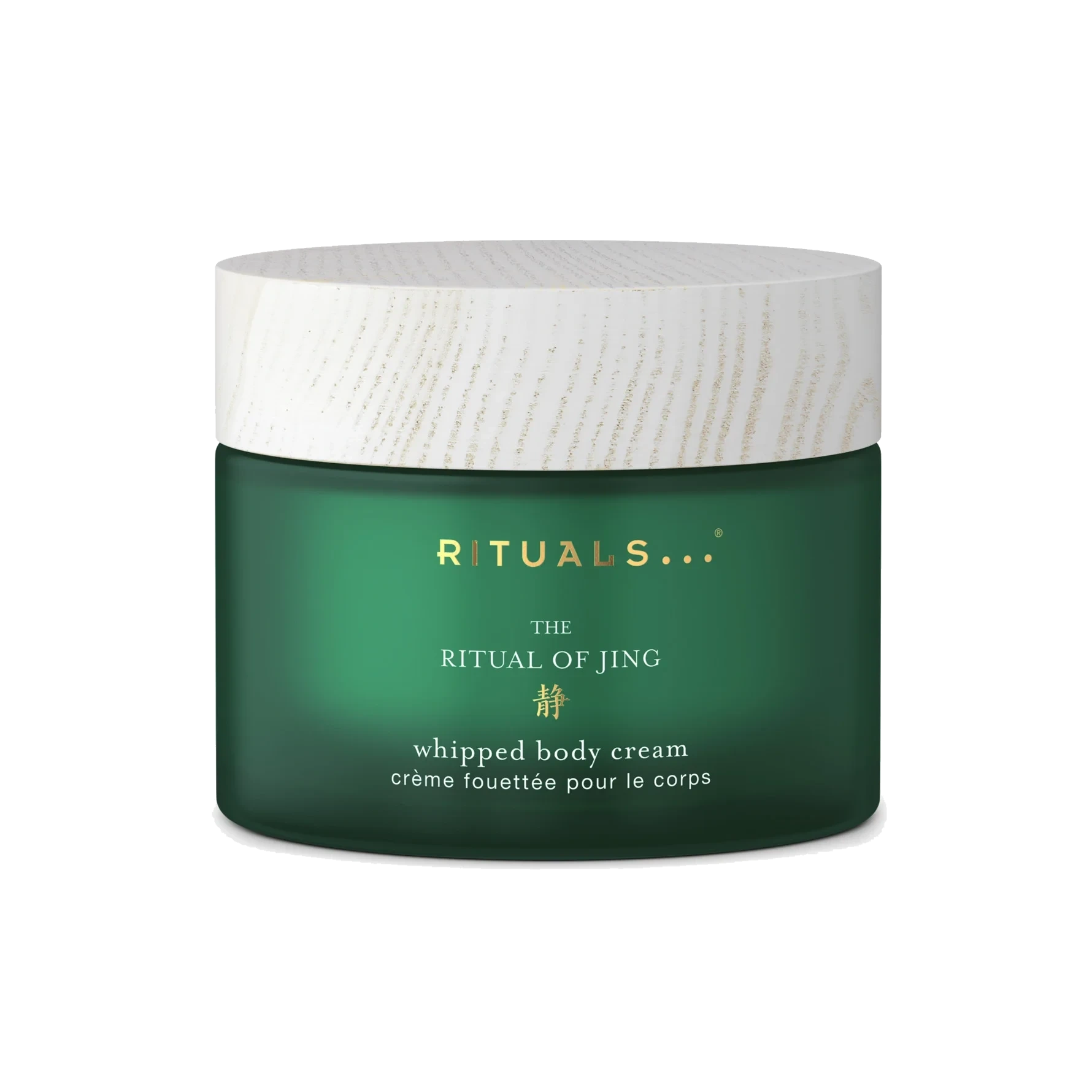 RITUALS The Ritual of Jing Whipped Body Cream 220 ml