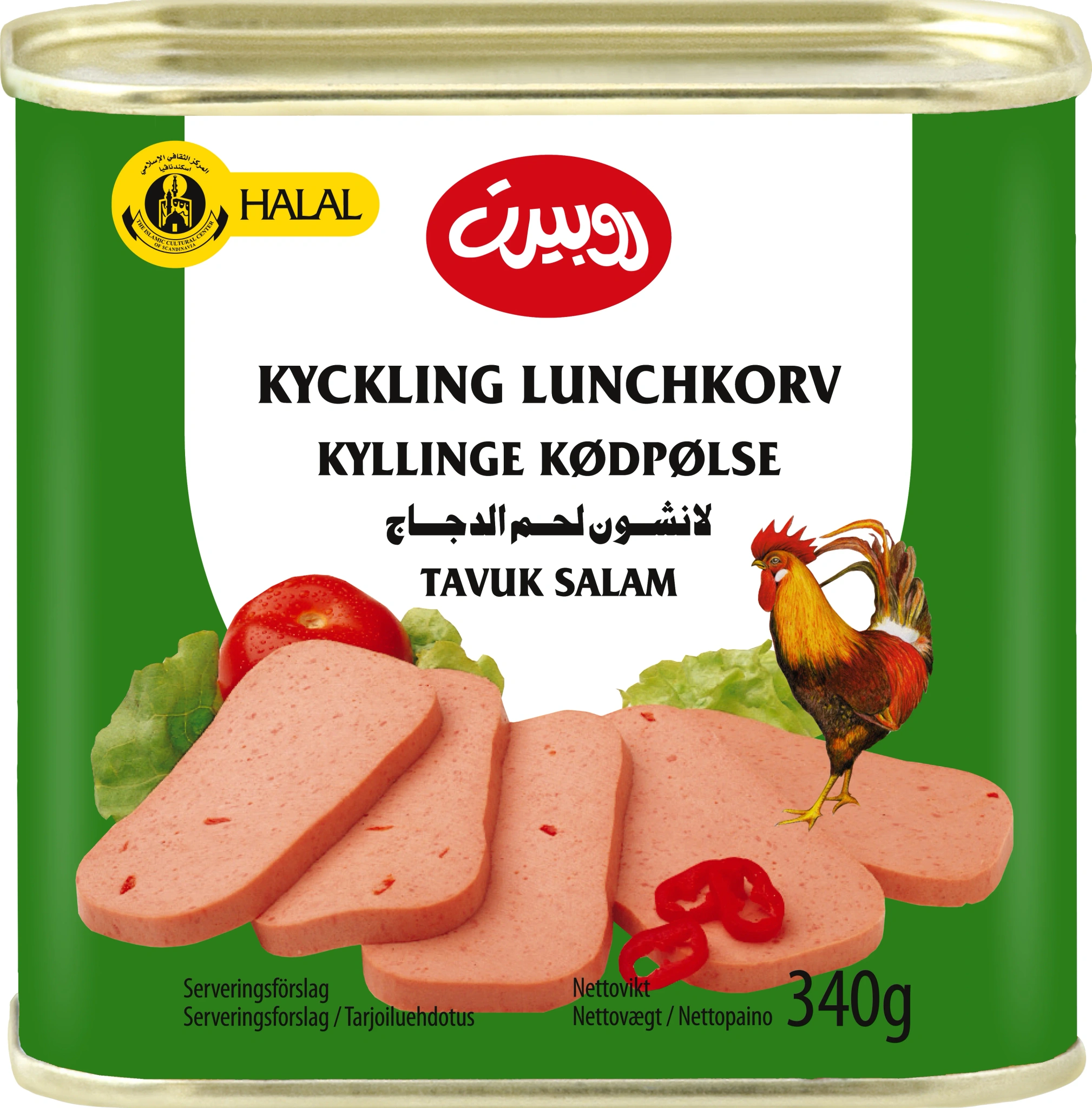 Kyckling Lunchkorv