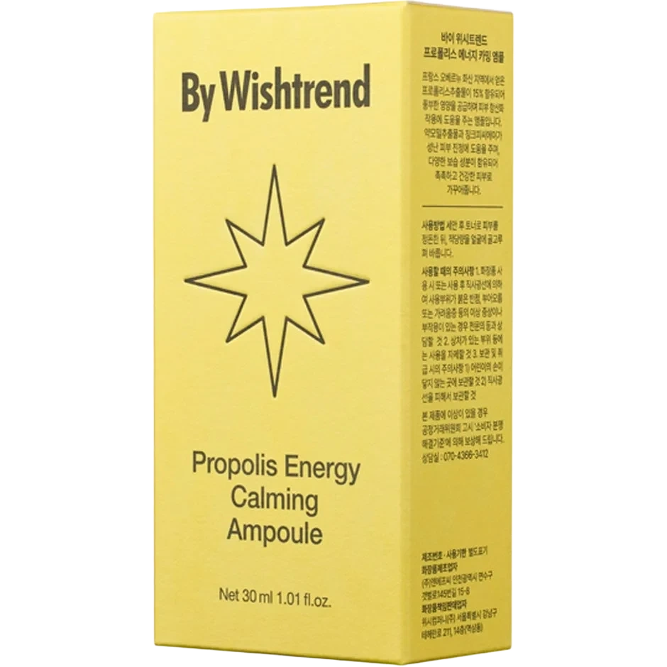 By Wishtrend Propolis Energy Calming Ampoule