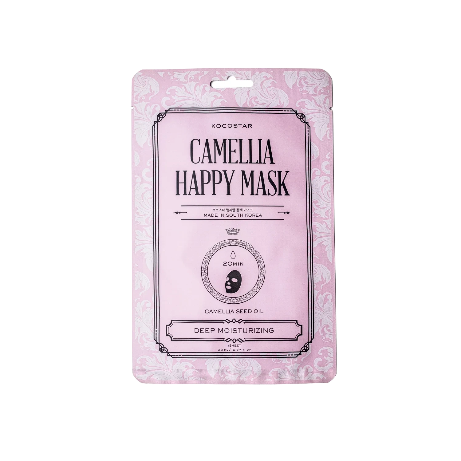 Camellia Happy Mask