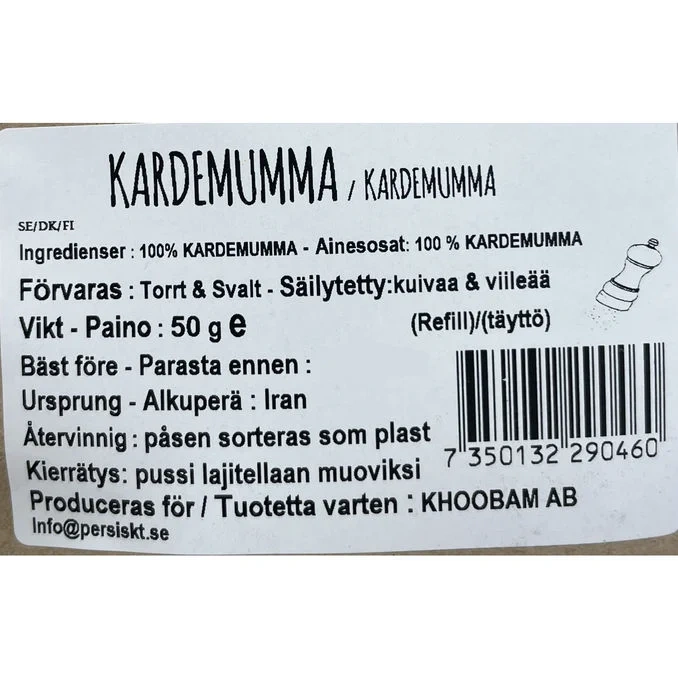 Kardemummafrön