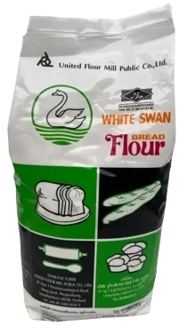 White Swan Bread Flour 1kg