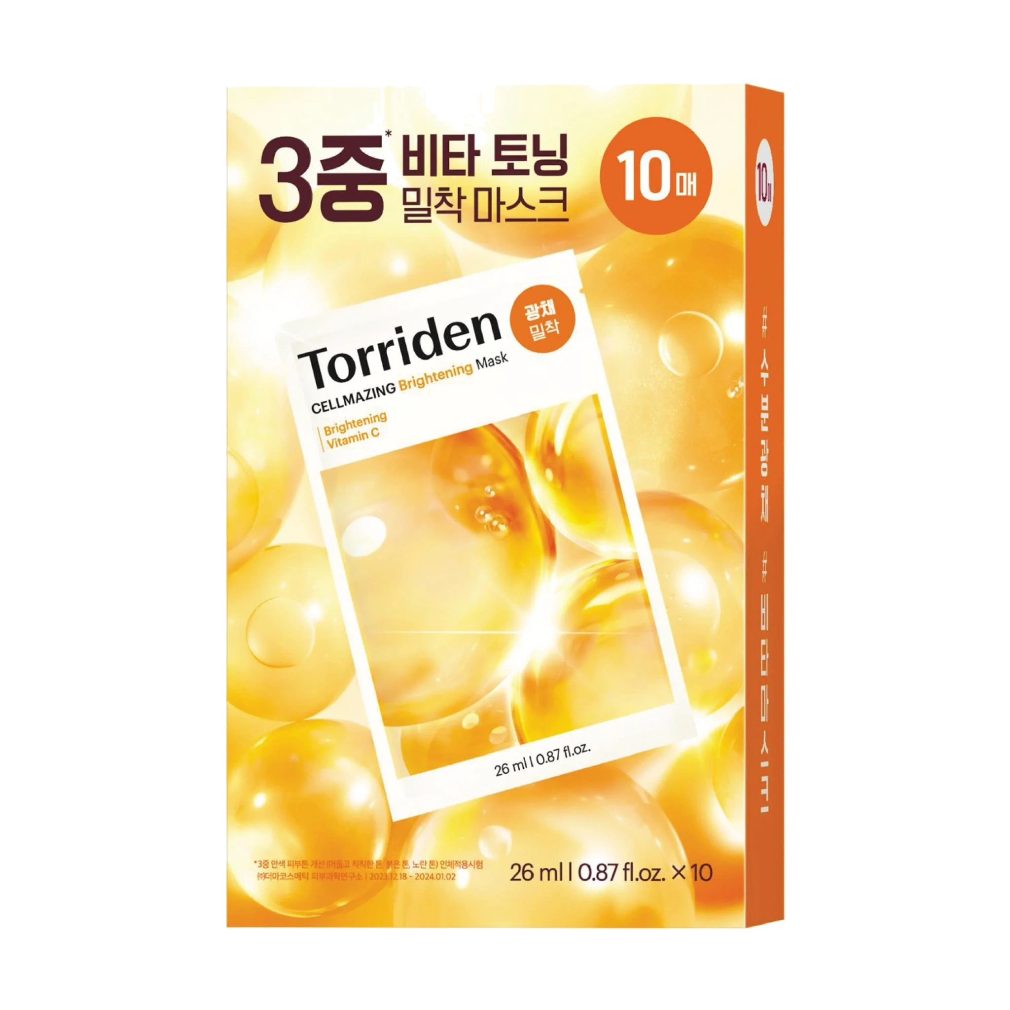 Torriden CELLMAZING Brightening Mask, 10 stk.