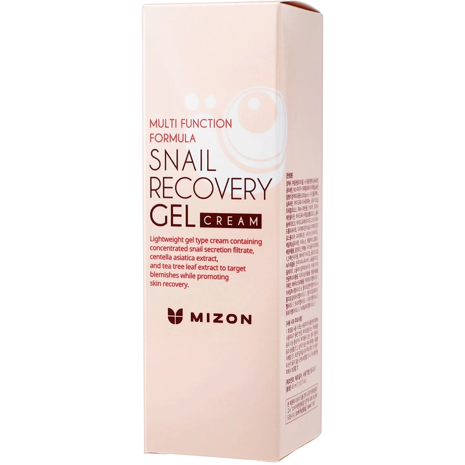 Mizon Snail Repair Recovery Gel Cream
