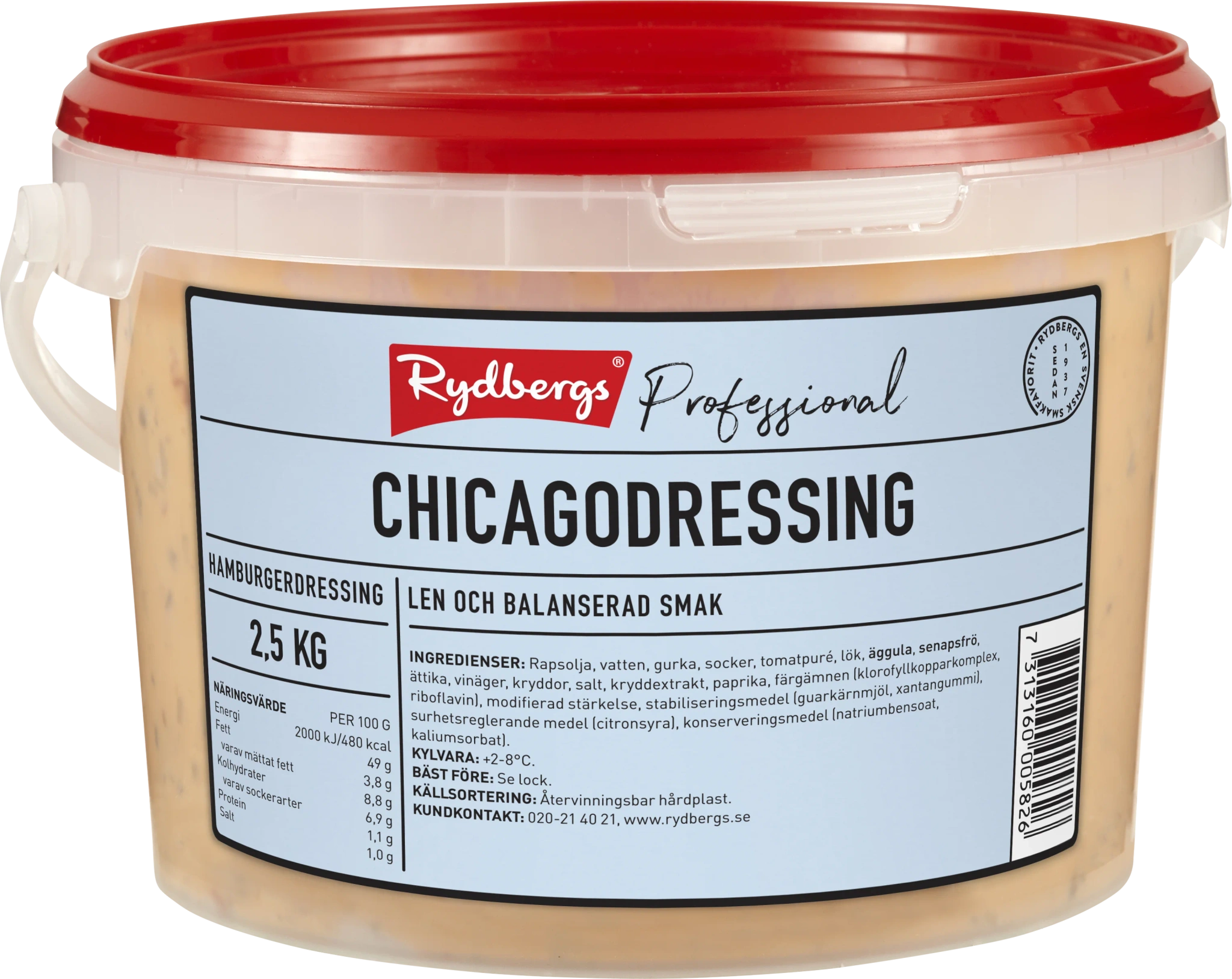Hamburgerdressing Chicago