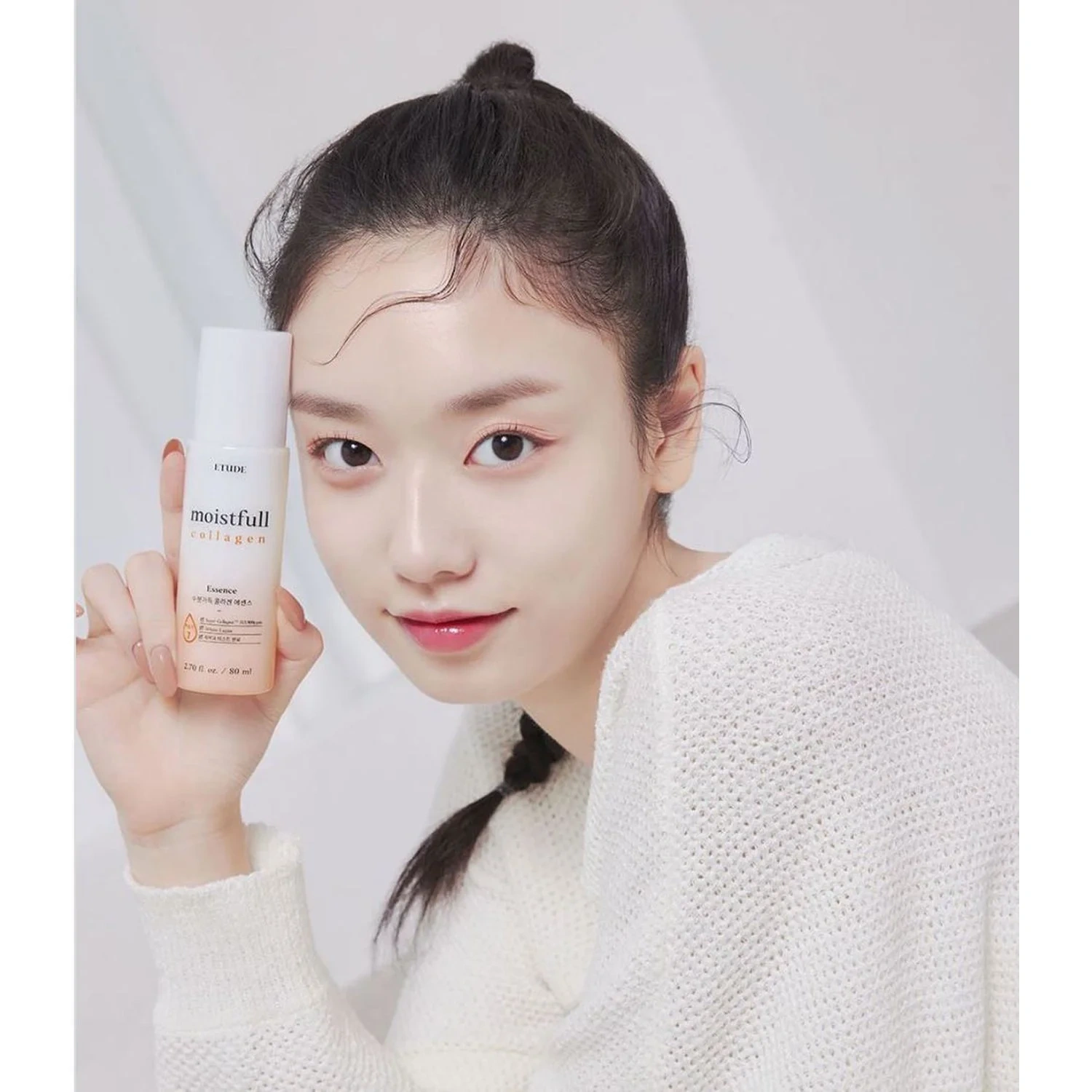 Etude Moistfull Collagen Essence