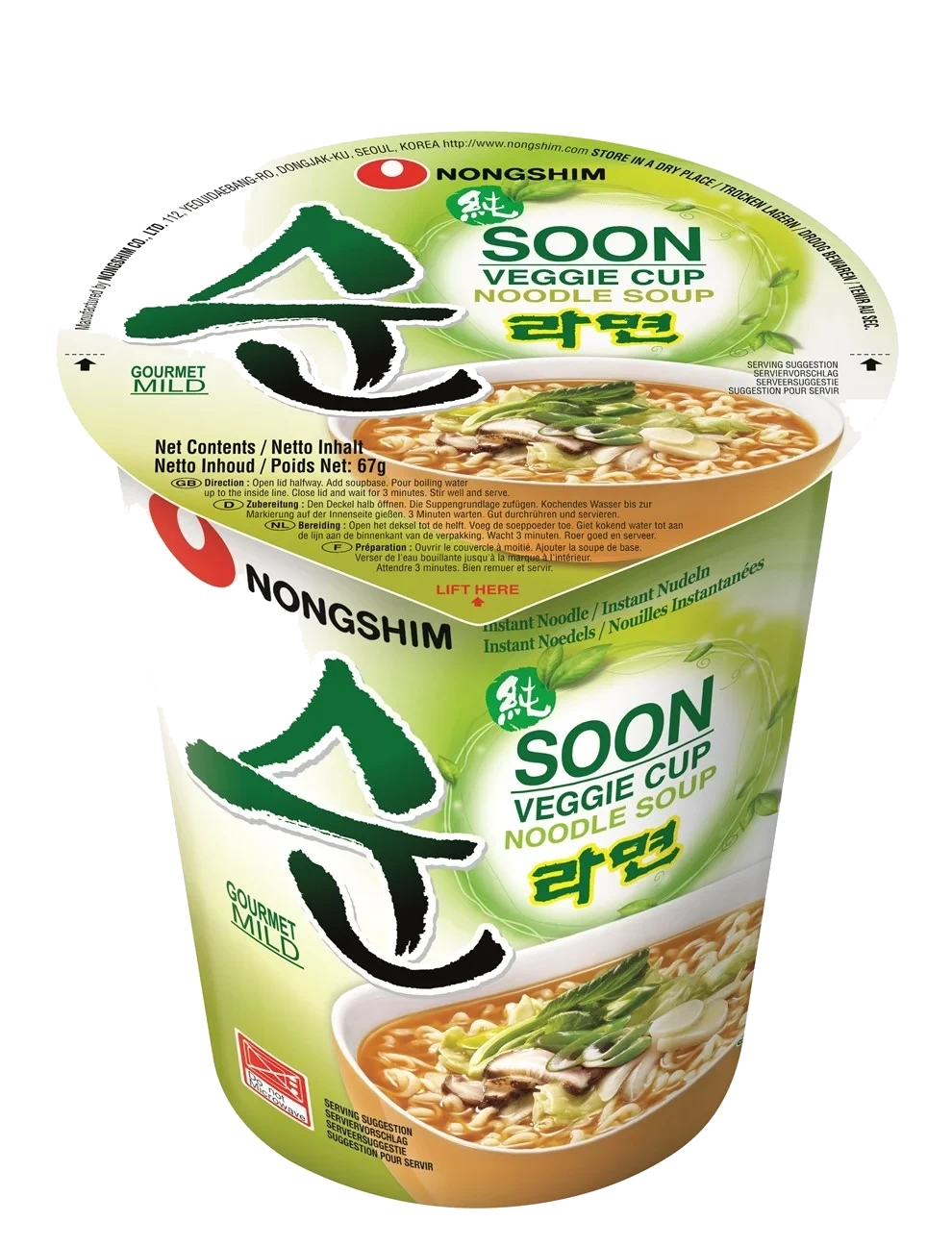 Nongshim Soon Veggie Cup