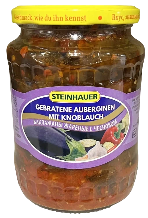 Auberginer med Hvitløk 640g Steinhauer