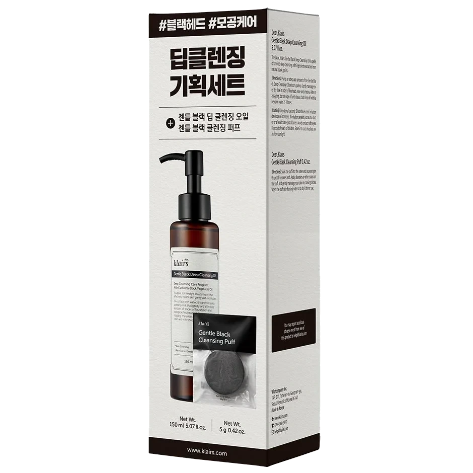 Klairs Deep cleansing Oil & Puff Set