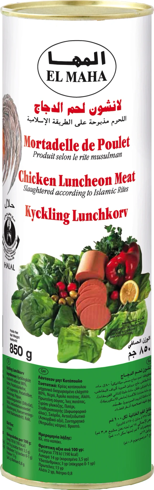 EL MAHA Kyckling Lunchkorv