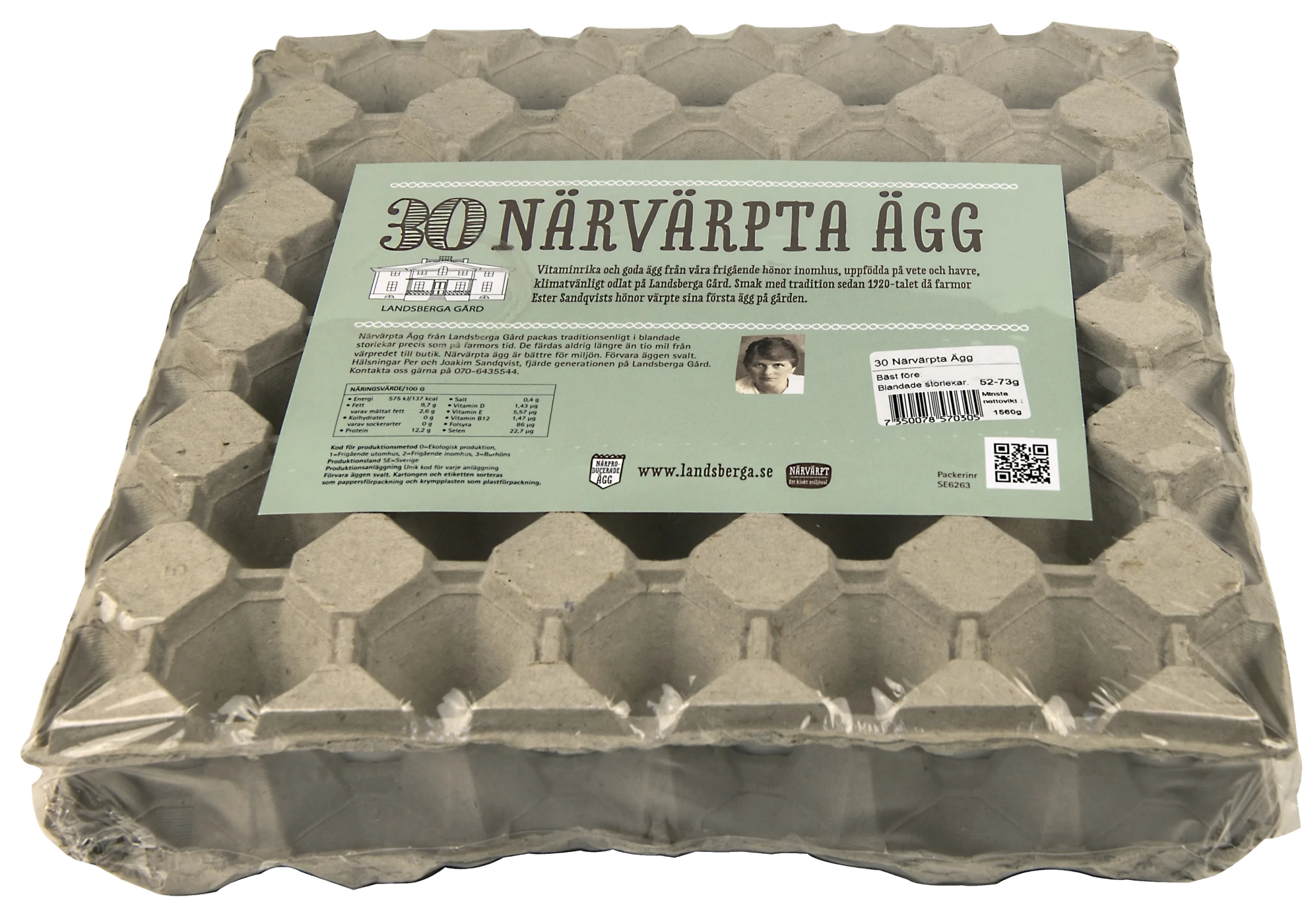 Närvärpta ägg