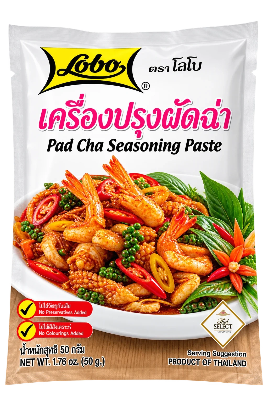 Lobo Pad Cha Seasoning Paste 50g
