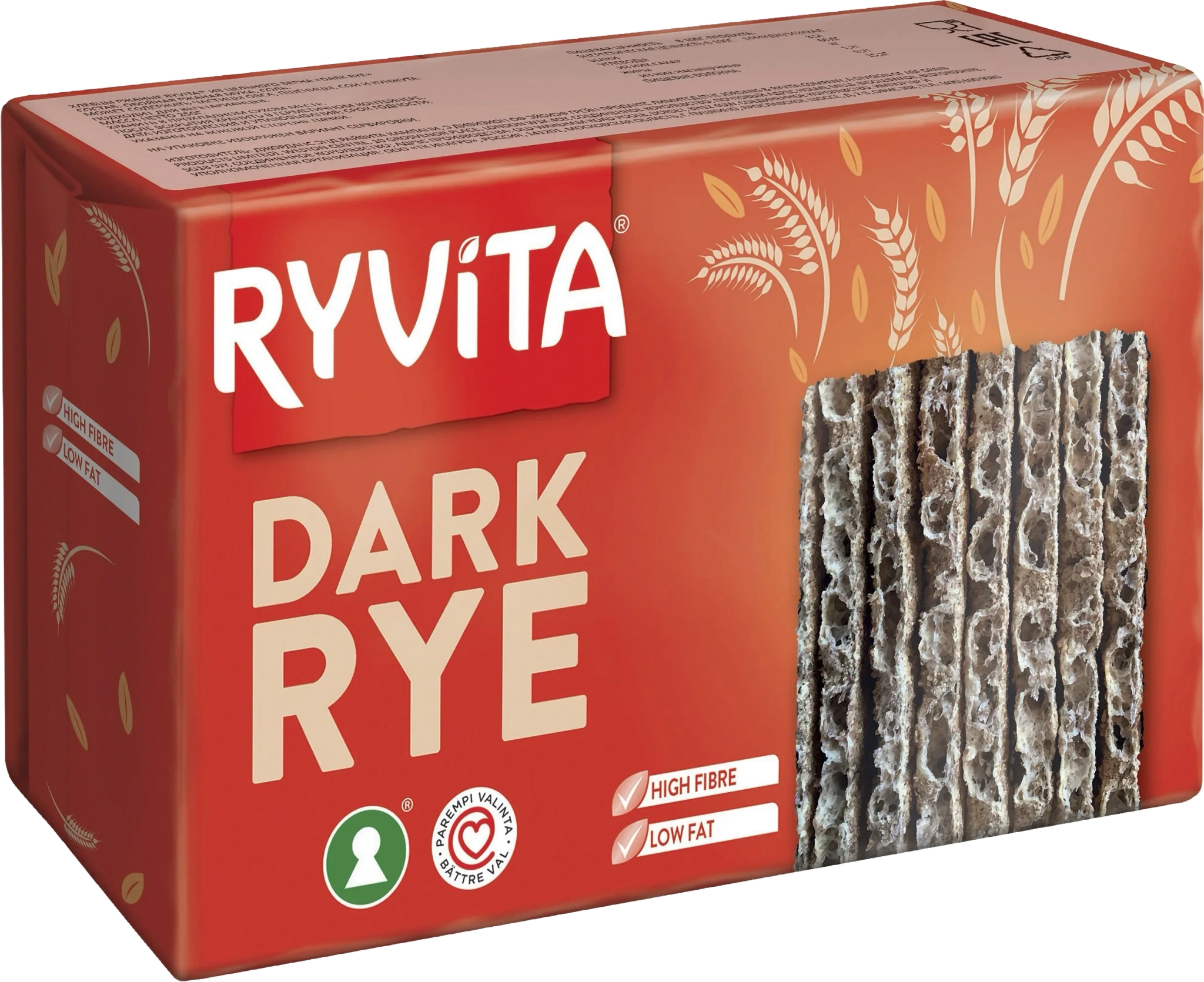 Ryvita Rug Knekkebrød, 250 g