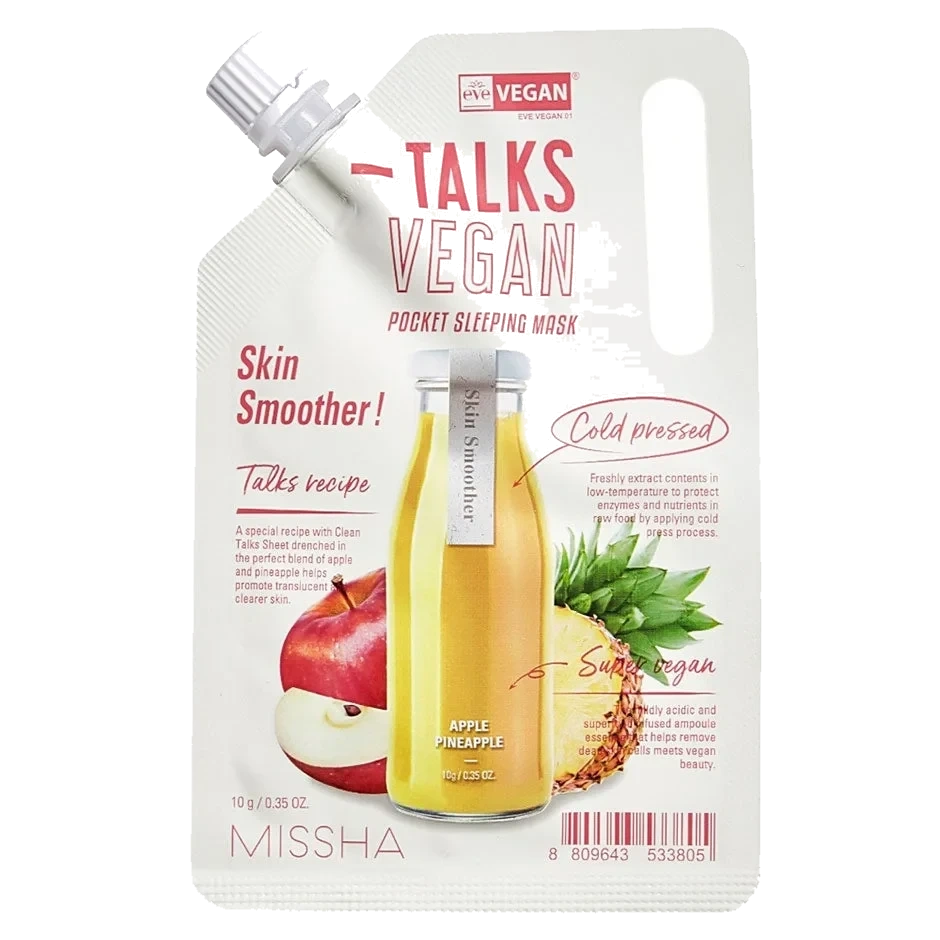 MISSHA Talks Vegan Squeeze Pocket Sleeping Mask [Skin Smoother]
