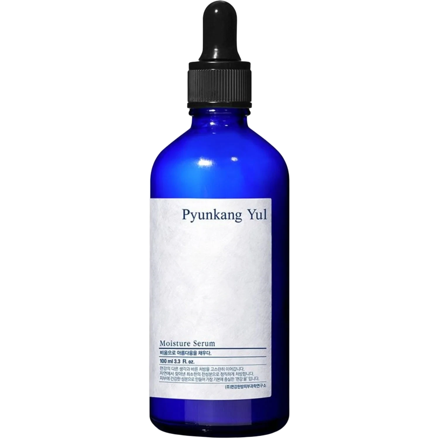 Pyunkang Yul Moisture Serum