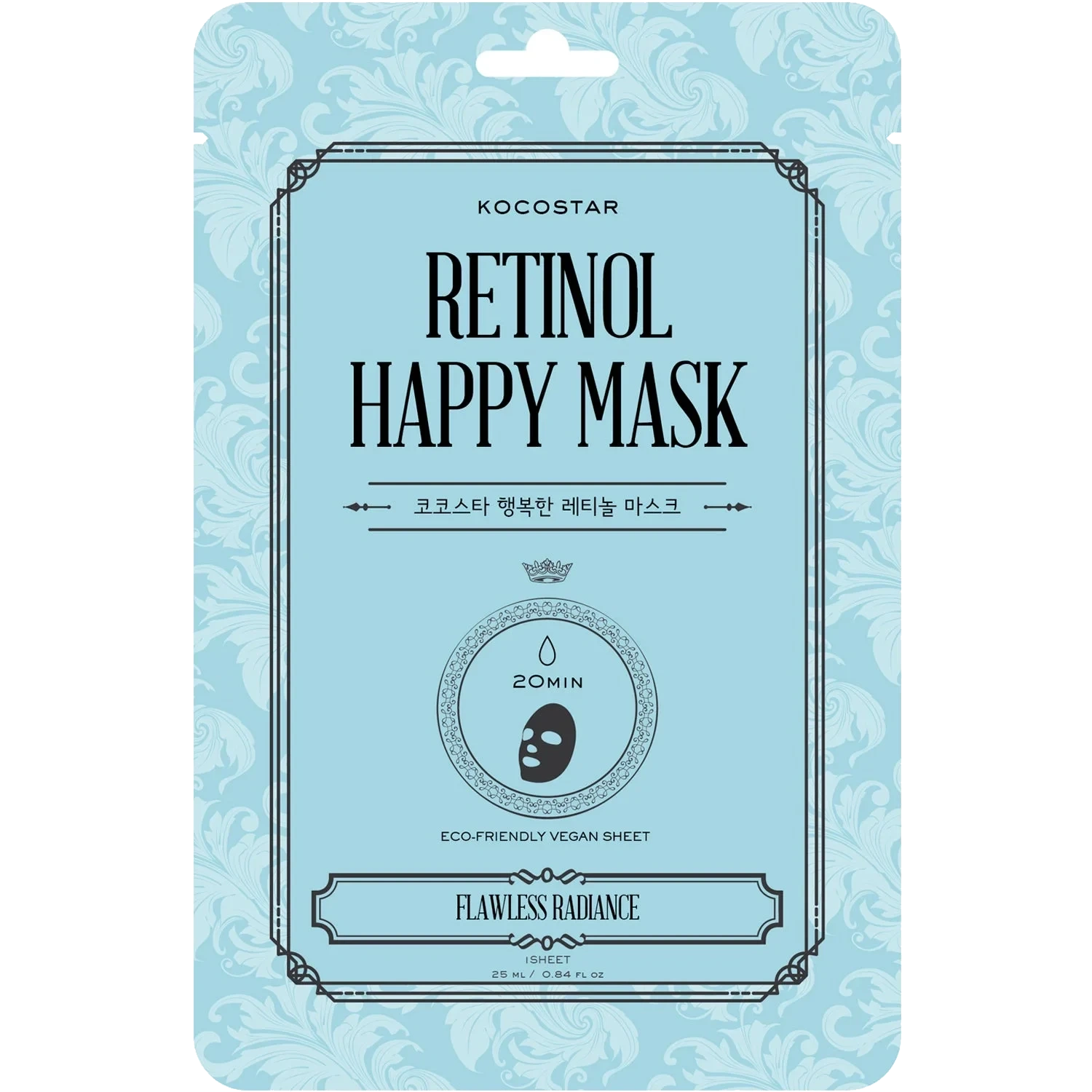 Kocostar Retinol Happy Mask