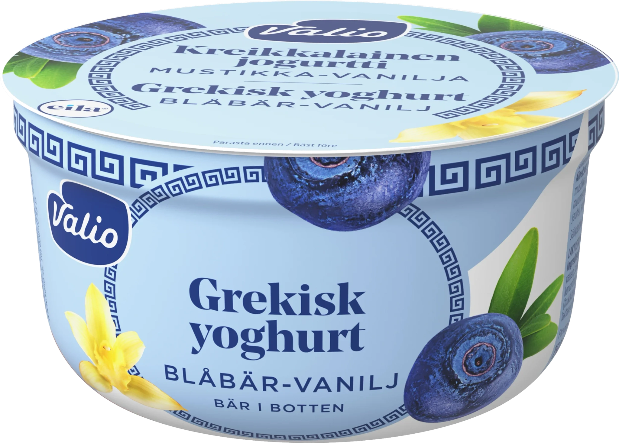 Laktosfri Grekisk yog Blåbär/Vanilj