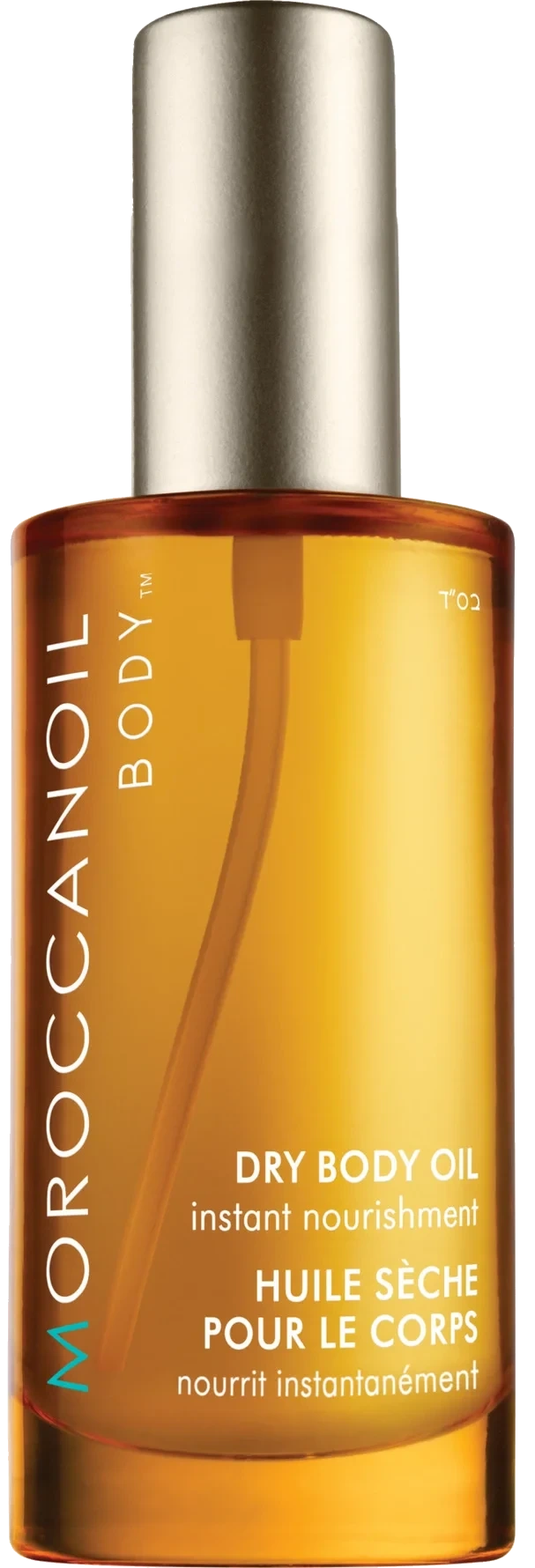 Moroccanoil Dry Oil Spray 50 ml