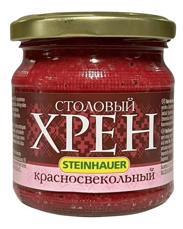 Pepperrot med Rødbeter 200g Steinhauer