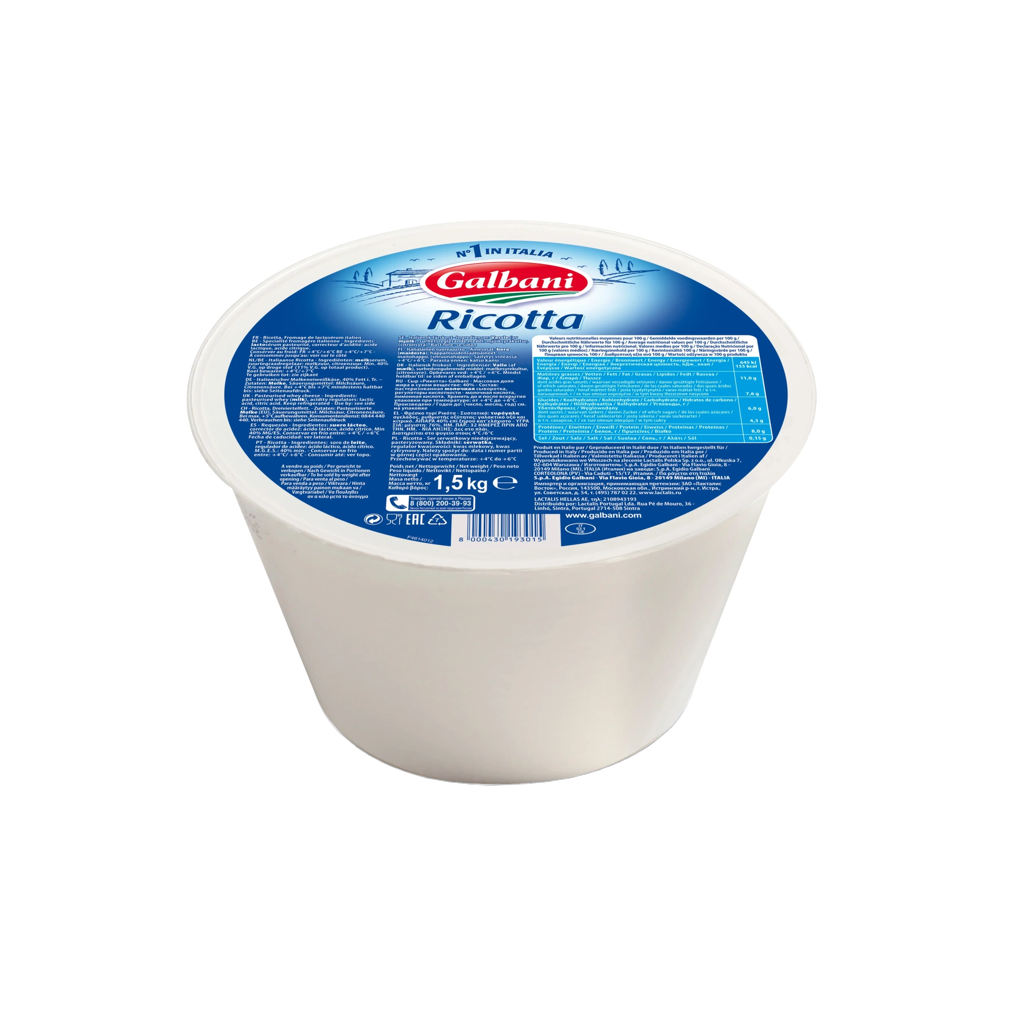 Ricotta