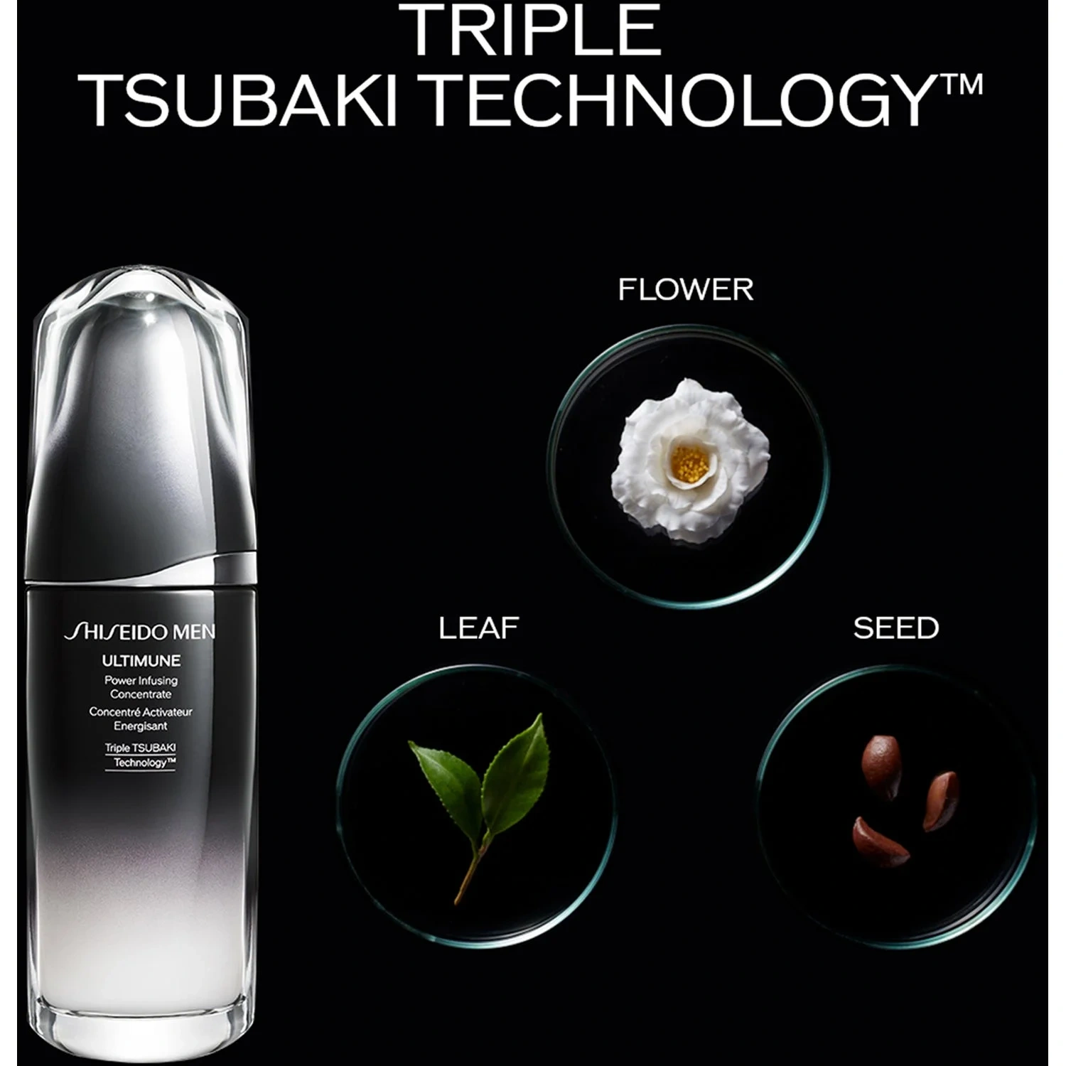 Shiseido Ultimune Power Infusing Concentrate 75 ml