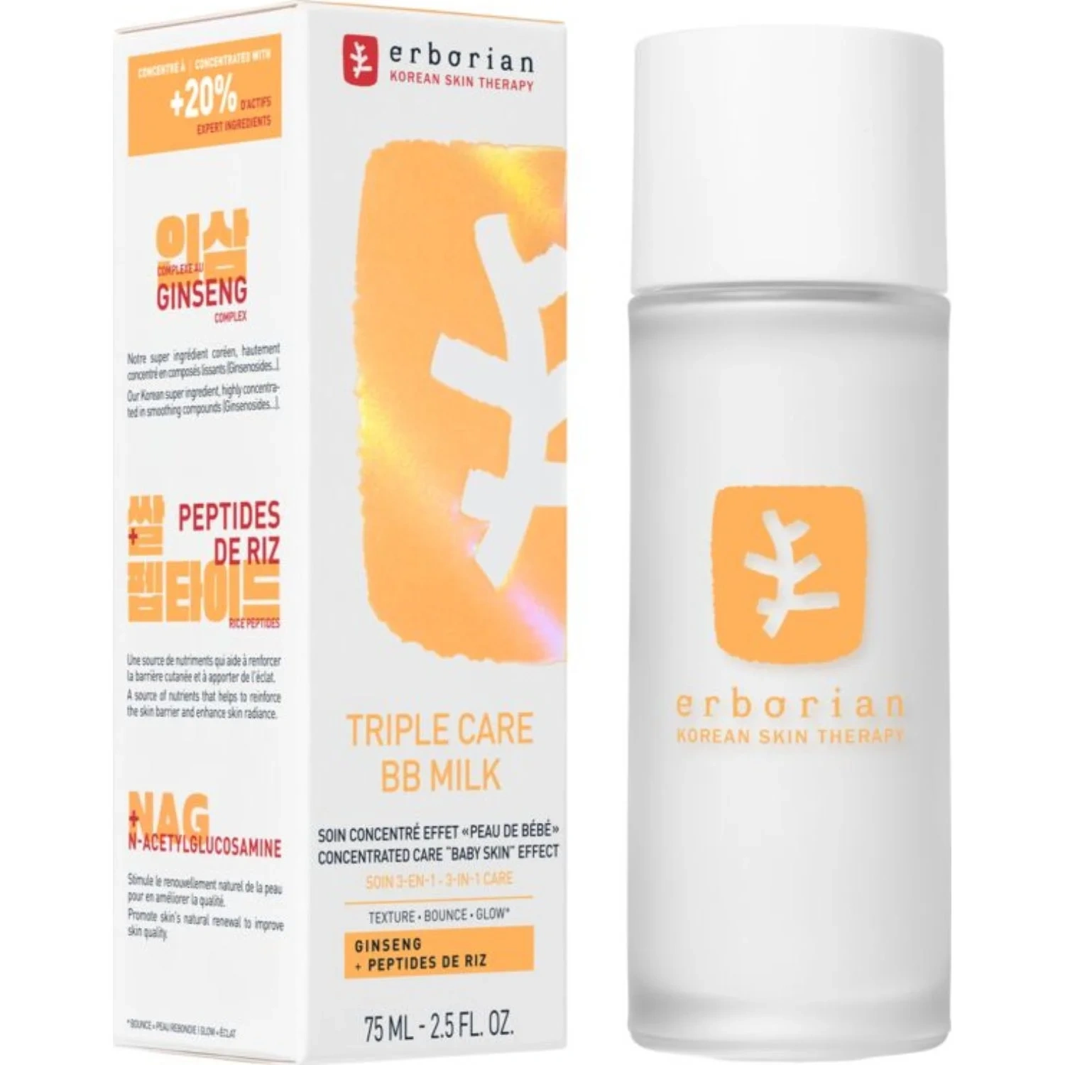 Erborian Triple Care BB Milk