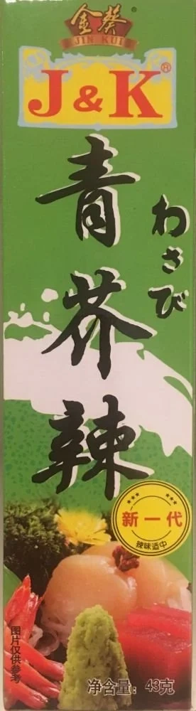 J&K Wasabi Paste in Tube 43g