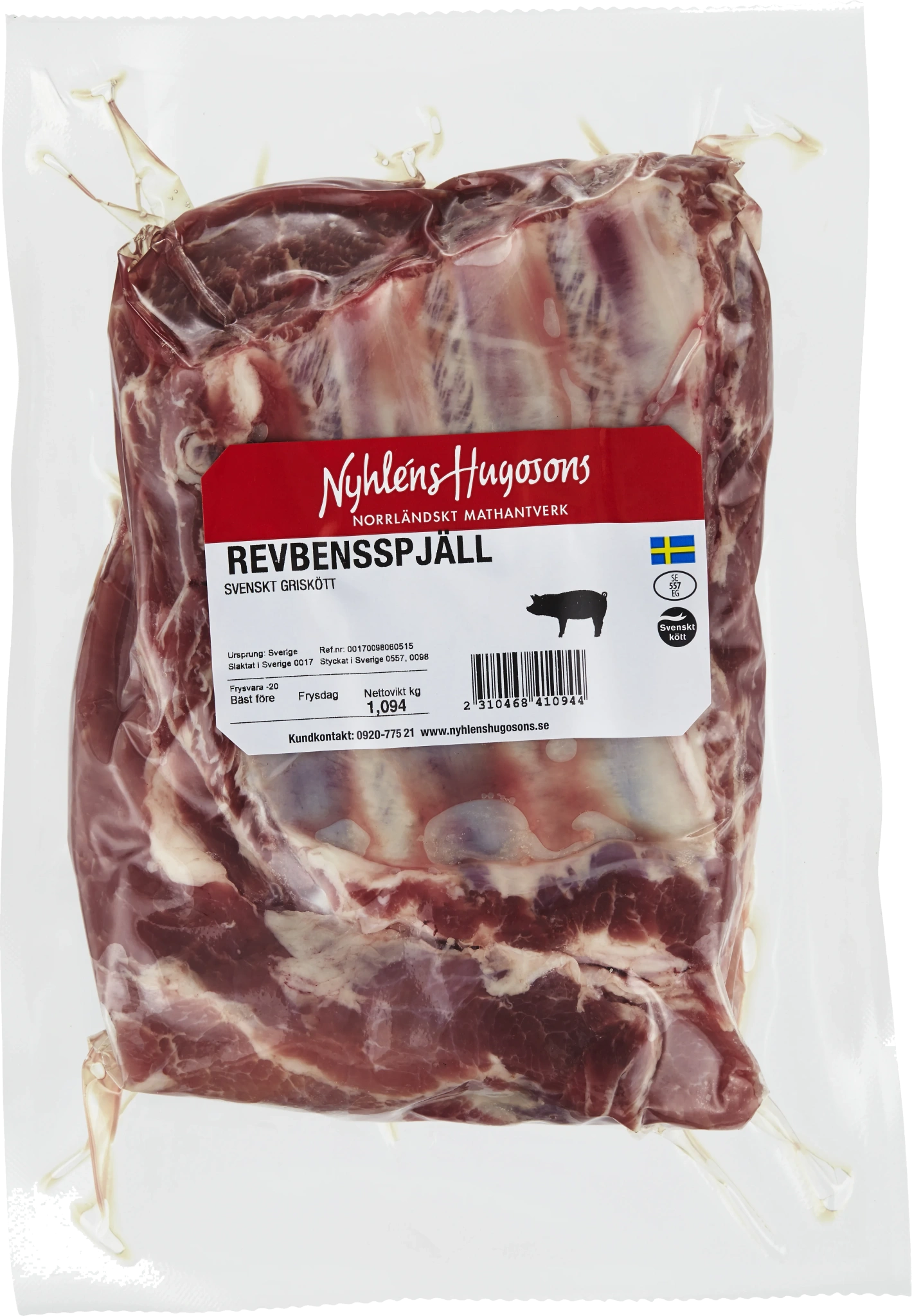 REVBENSSPJÄLL