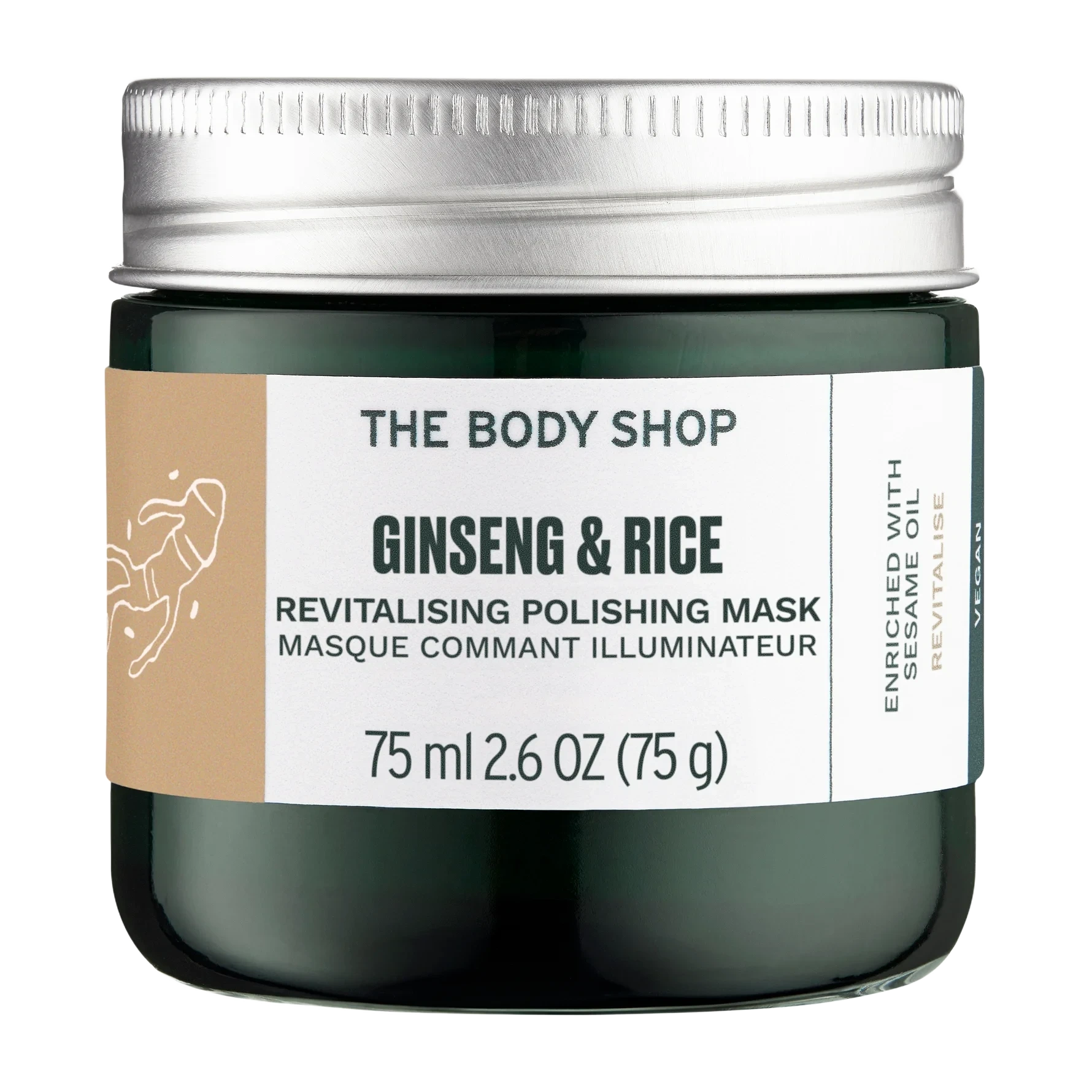 THE BODY SHOP Chinese Ginseng & Rice Clarifying Polishing Mask 75 ml