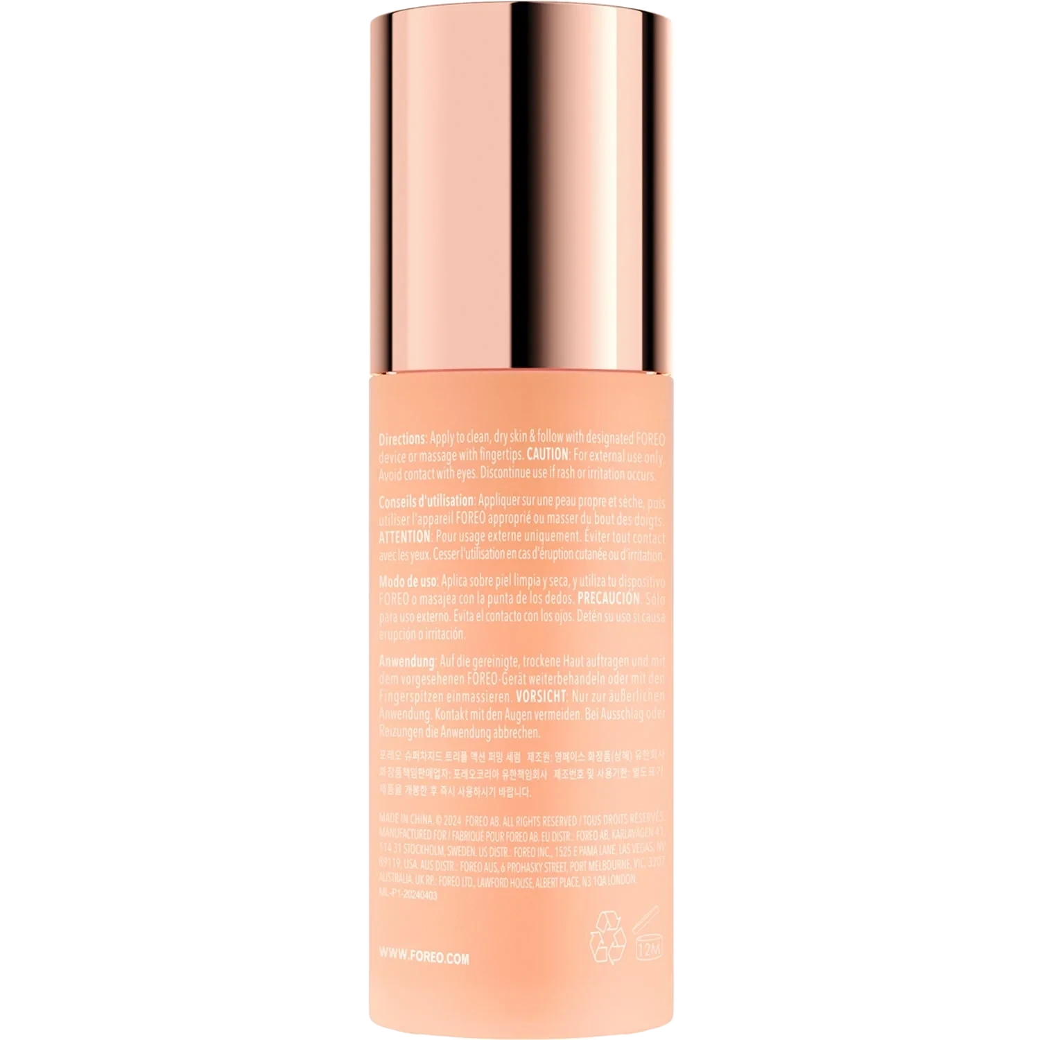 FOREO SUPERCHARGED™ Triple Action Firming Serum