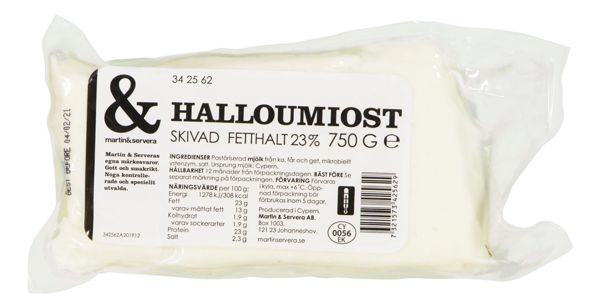 Halloumi skivad PDO