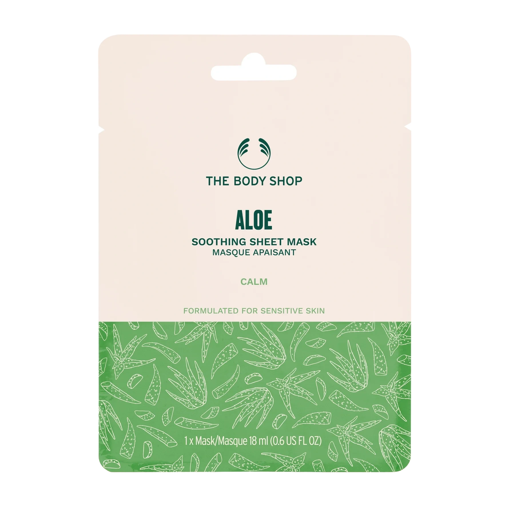 THE BODY SHOP Vitamin E Quench Sheet Mask 18 ml