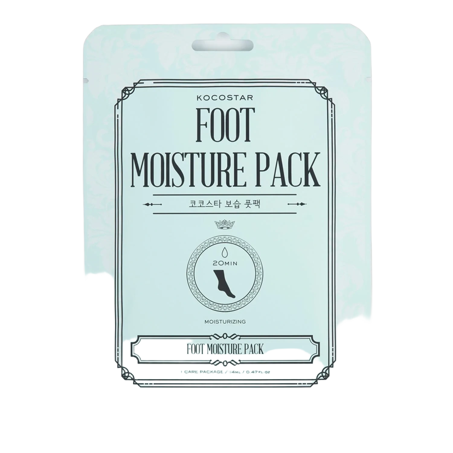 Kocostar Foot Moisture Pack