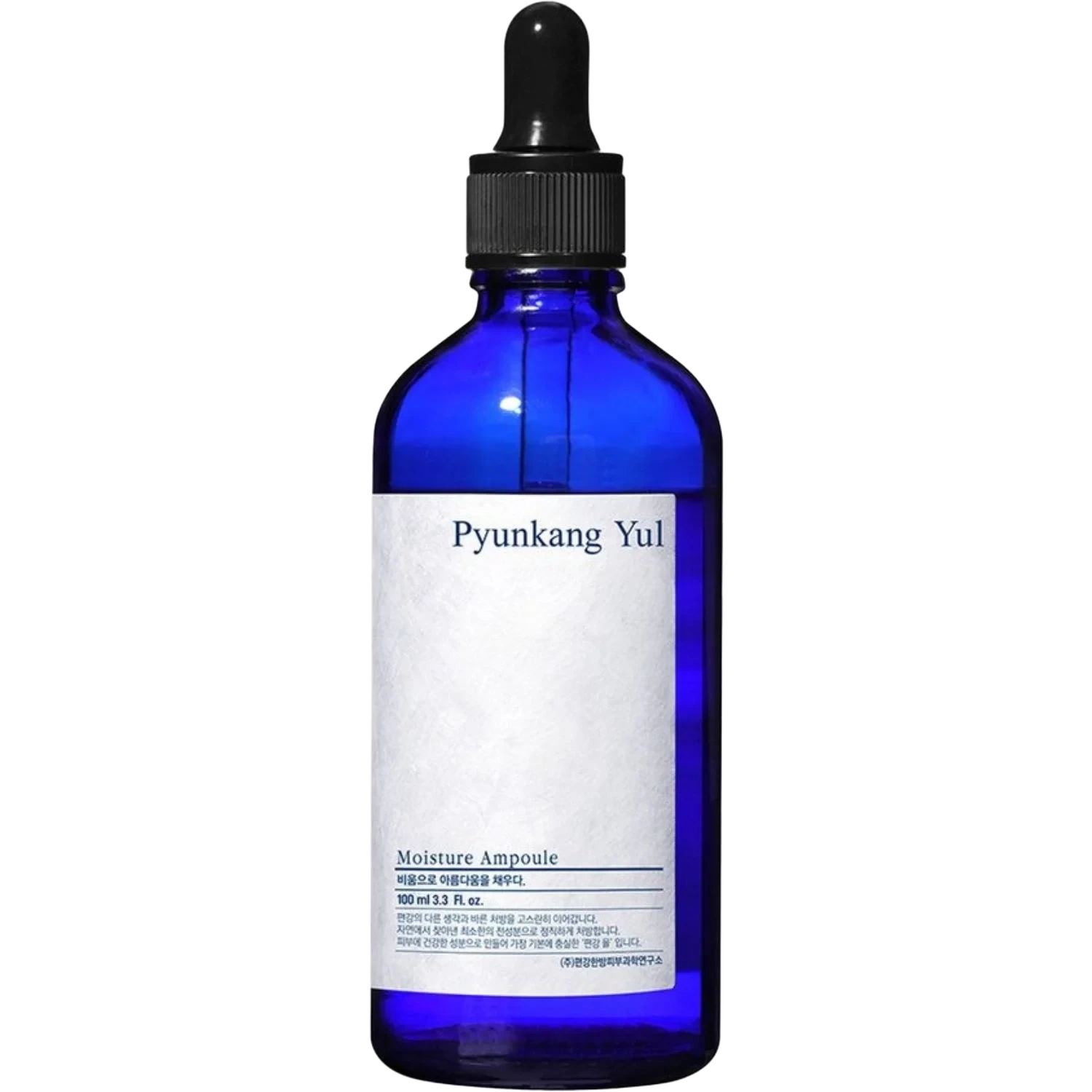 Pyunkang Yul Moisture Ampoule
