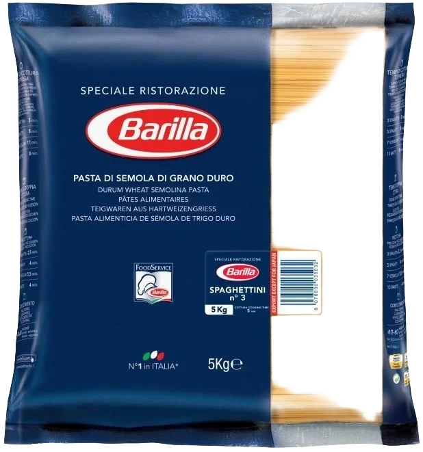 Spaghettini