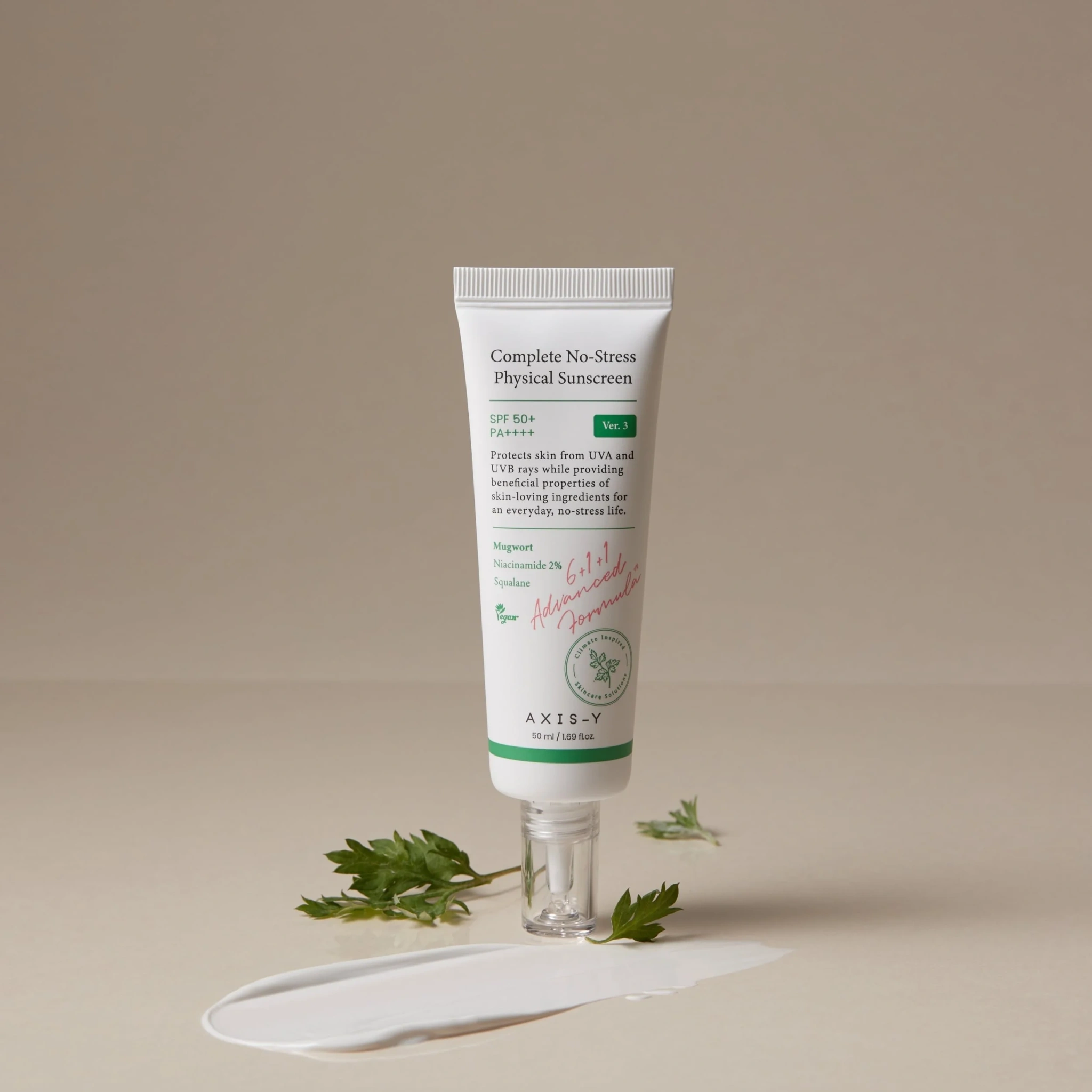 Axis-Y Complete No-Stress Physical Sunscreen V.3, 50 ml