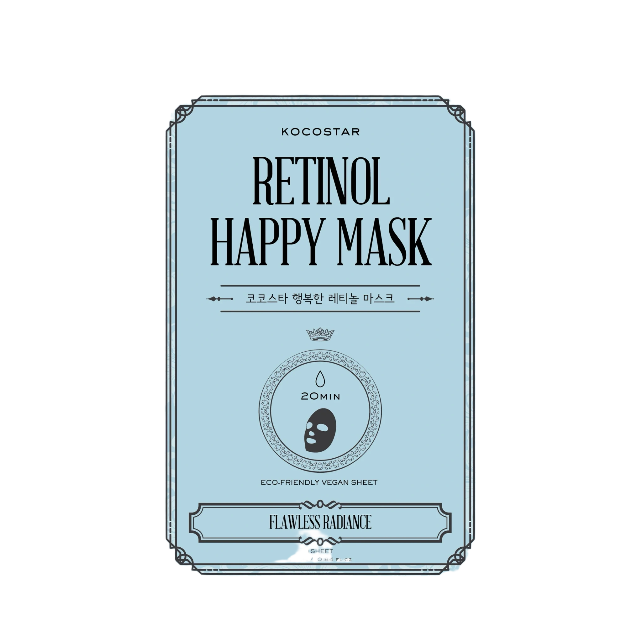 Retinol Happy Mask