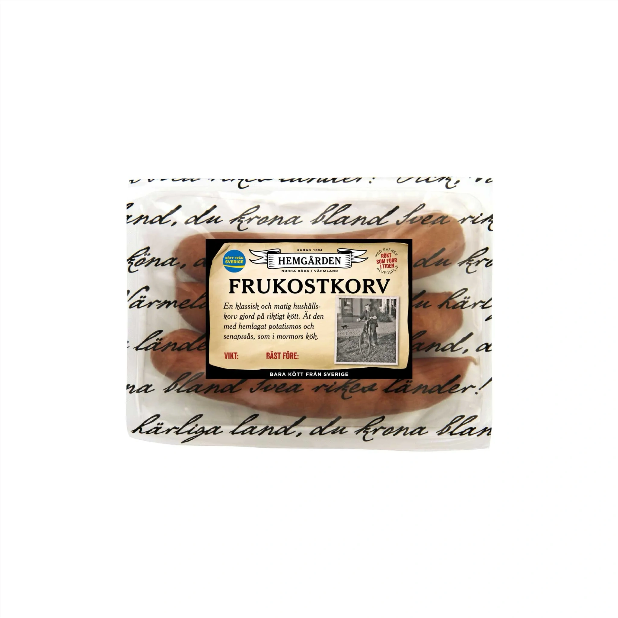 Frukostkorv 300g