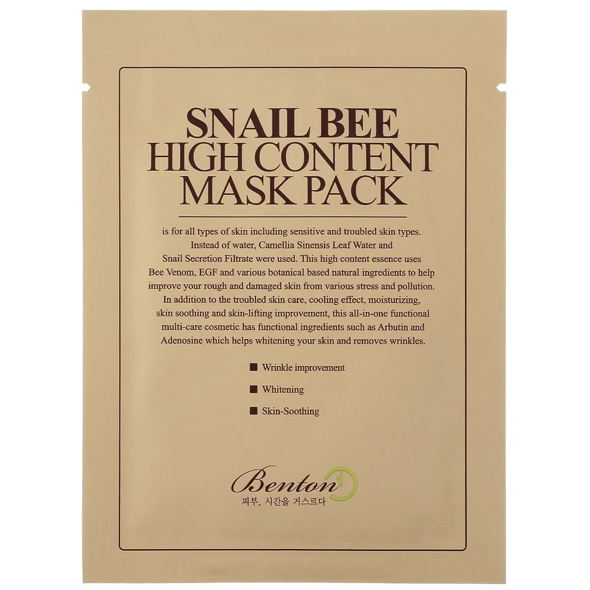 Benton Snail Bee High Content Mask Pack